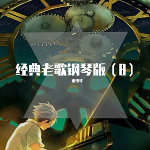 另类老妇videos另类
