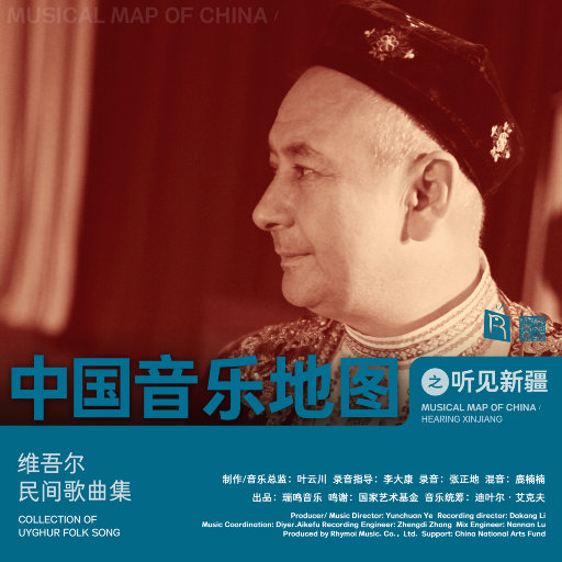 另类老妇videos另类
